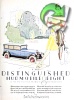 Hupmobile 1927 093.jpg